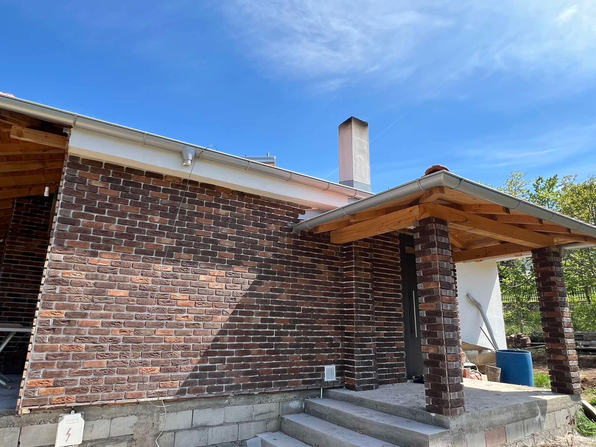 Уникатен стил и квалитетна изведба!