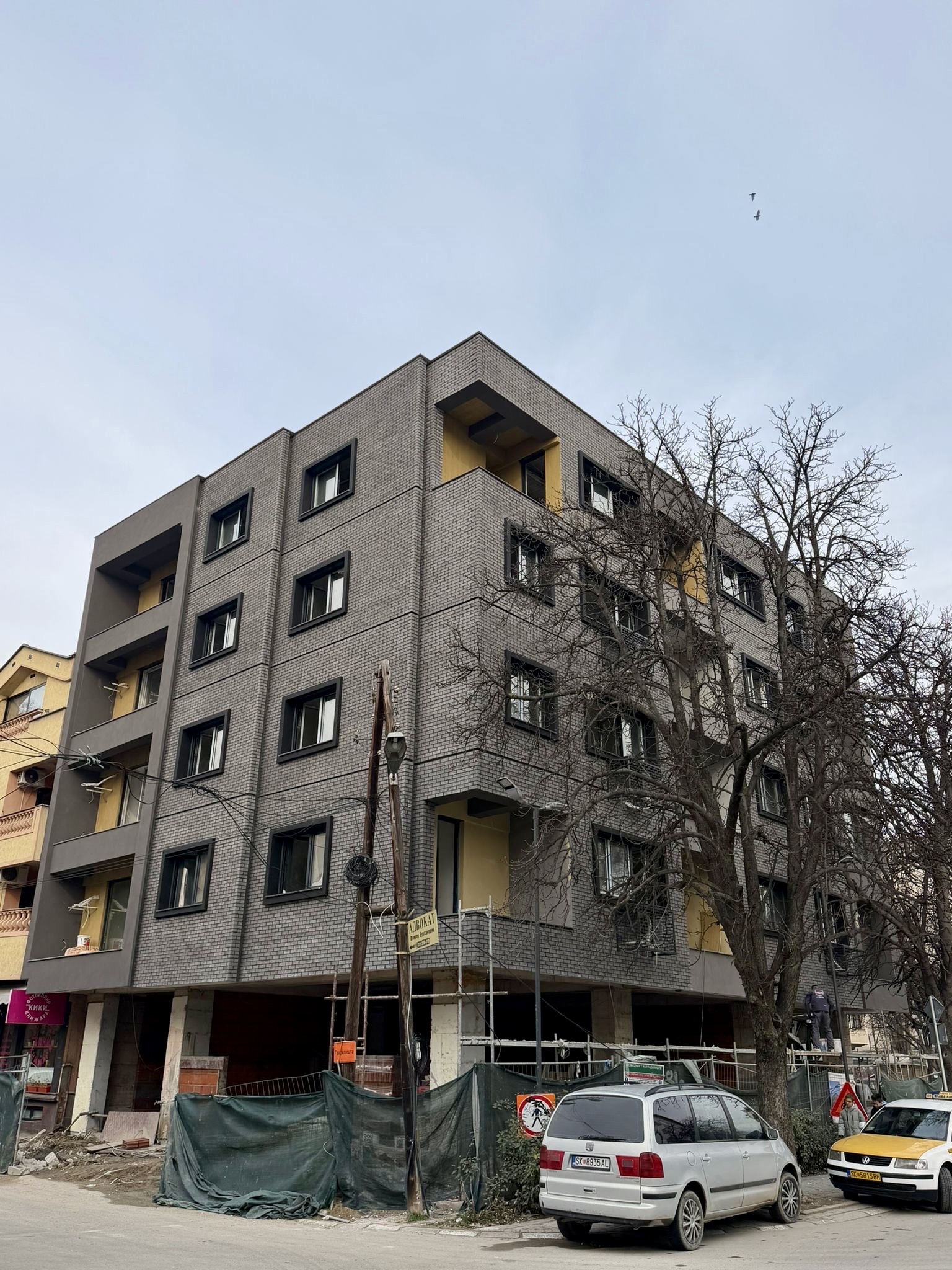 Фасади | Клинкер | Камен – Скопје